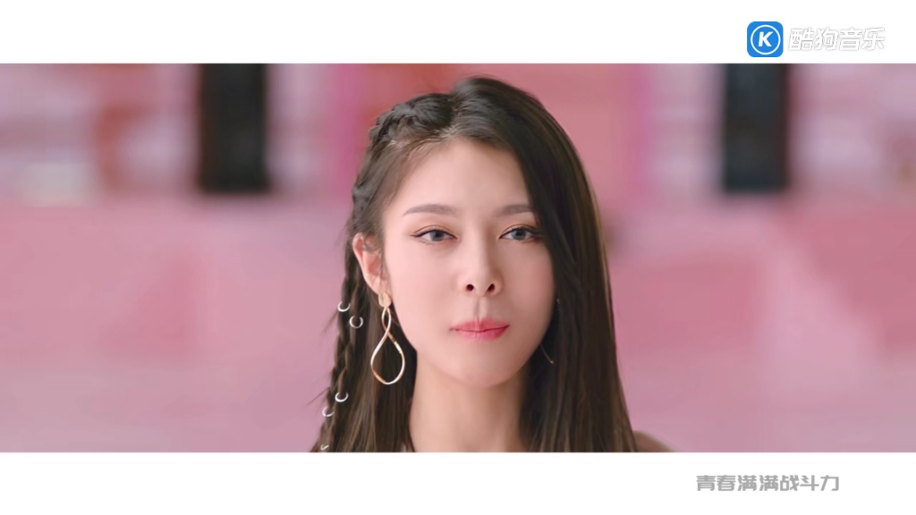 火箭少女101《生而为赢》mv