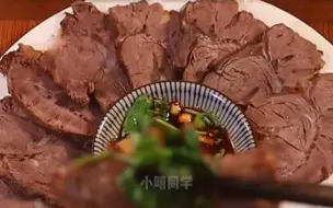 Download Video: 每个月只有六块 却吃得起酱牛肉，赵二教福汤事  