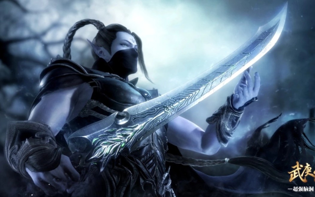 【武庚纪】逆天而行(个人帅气混剪)_哔哩哔哩 (゜-゜)つロ 干杯~-bili