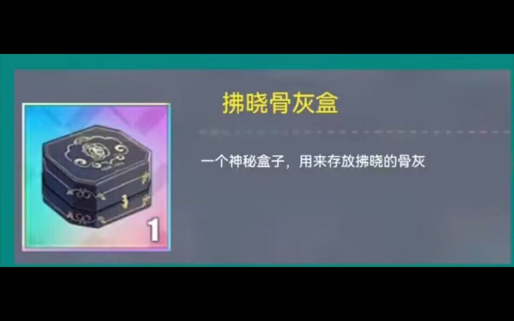 【碧蓝航线】关于3.31更新后的一些表情包碧蓝航线