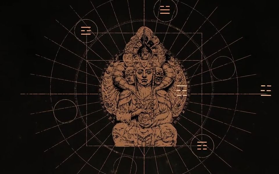 寻龙诀(2015)片尾 八卦/图腾/国风/民俗/线条_哔哩哔哩_bilibili