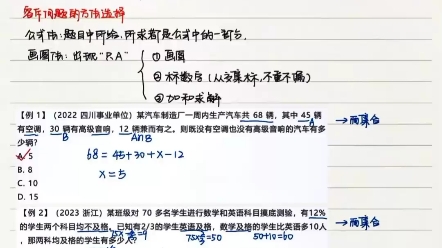 学习是“天天的事”,成长是“渐渐的事”,优秀是“坚持的事”,童年很短,未来很长,万般美好的句子,都不及学习可爱的样子#学习打卡哔哩哔哩...