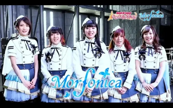 BanG Dream!]【新乐队】バンドリ！第4组现实乐队「Morfonica(モルフォニカ)」成员留言视频公开！_哔哩哔哩_bilibili