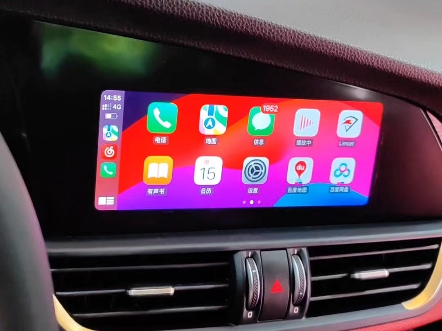 17 款阿尔法罗密欧朱丽叶加装 carplay 模块.阿尔法罗密欧卡普雷.#阿尔法罗密欧 #阿尔法罗密欧专修 #鼎安专业汽车改装维修哔哩哔哩bilibili