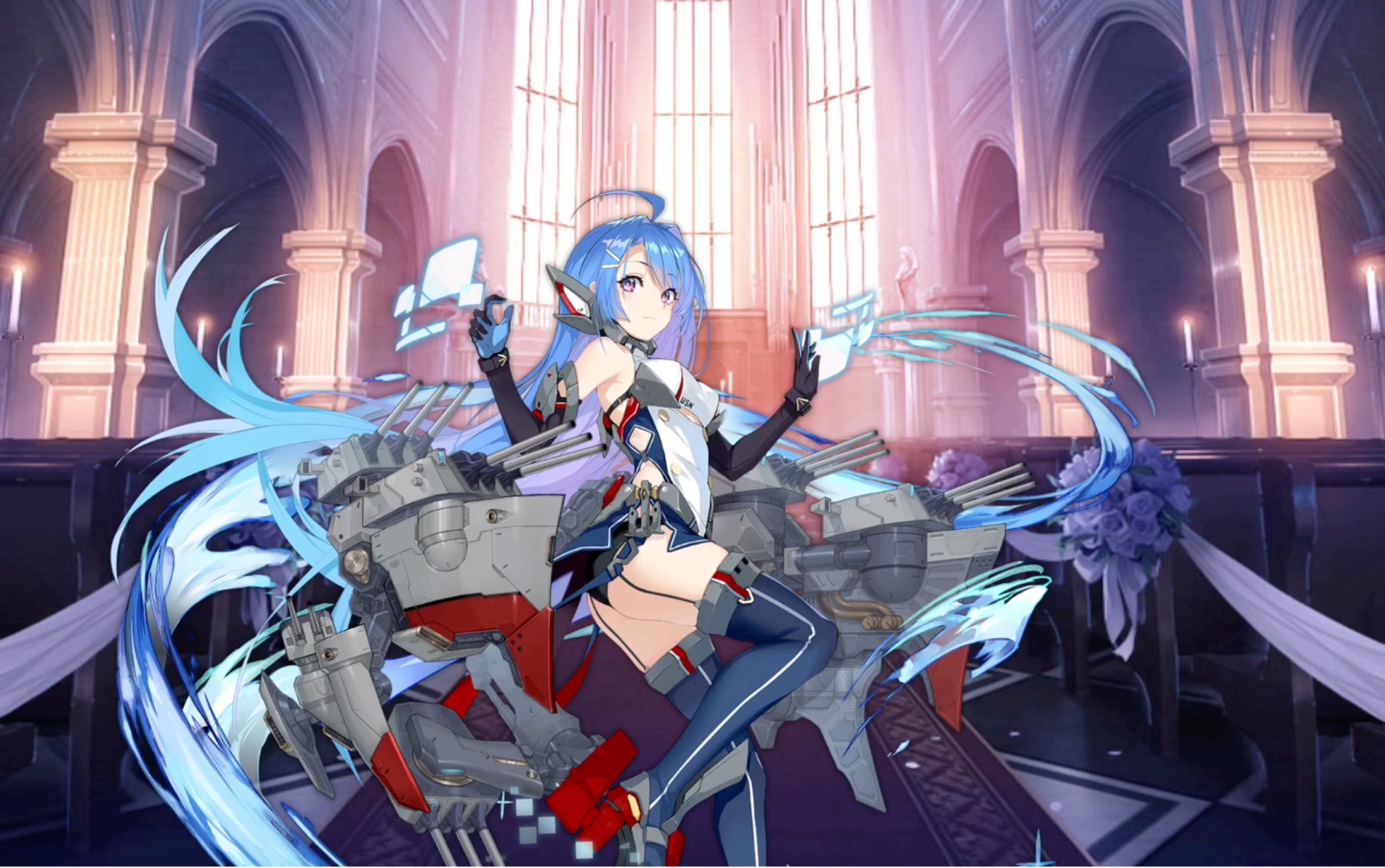 活动  【碧蓝航线】海伦娜 改造 & 誓约