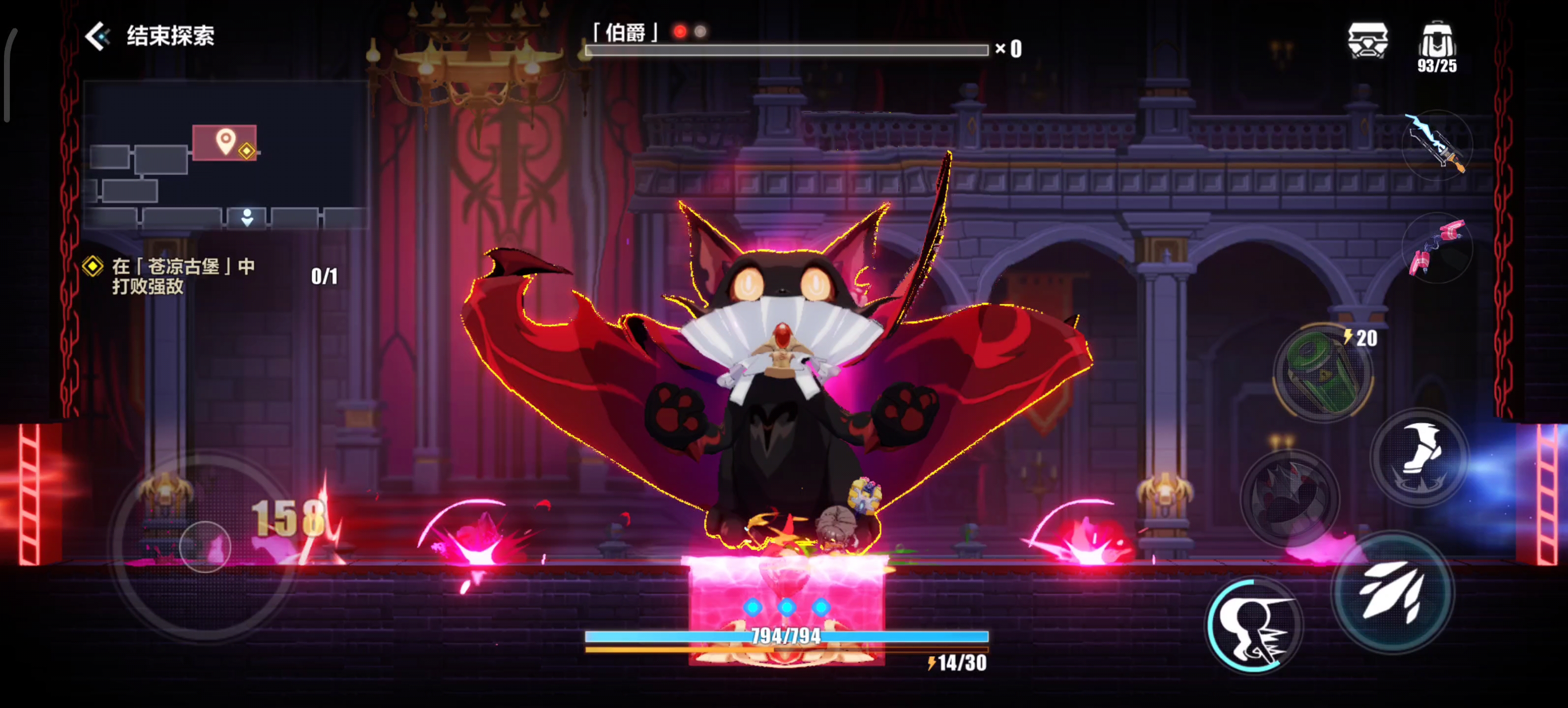 【崩坏三】7.3版本活动:数海寻馔!幸存之人