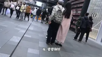 Tải video: 如何搭讪男女组合