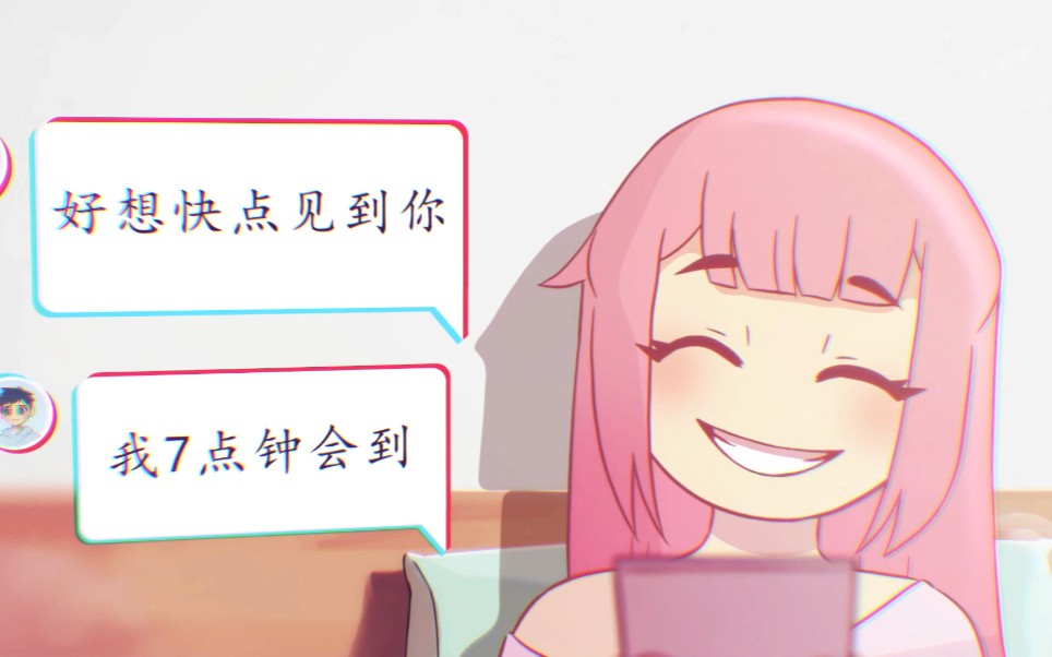 欧美女歌手【chromance】精选单曲《wrap me in plas