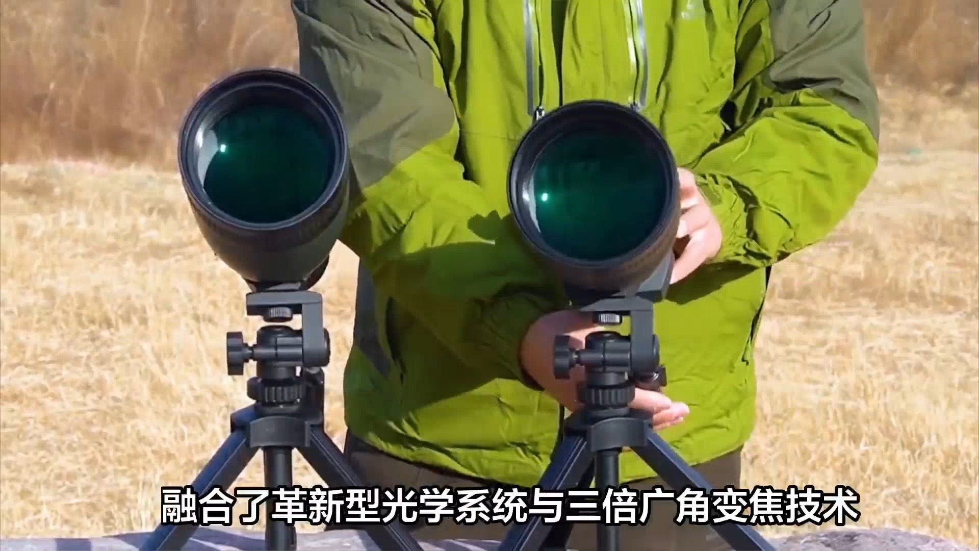 顶级之选!单筒望远镜第一品牌排行榜首
