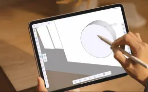 Download Video: SketchUp for iPad 正式发布！