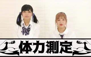 根尾朱里 搜索结果 哔哩哔哩 Bilibili