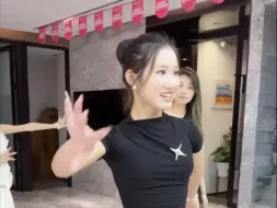 今天选舞伴。