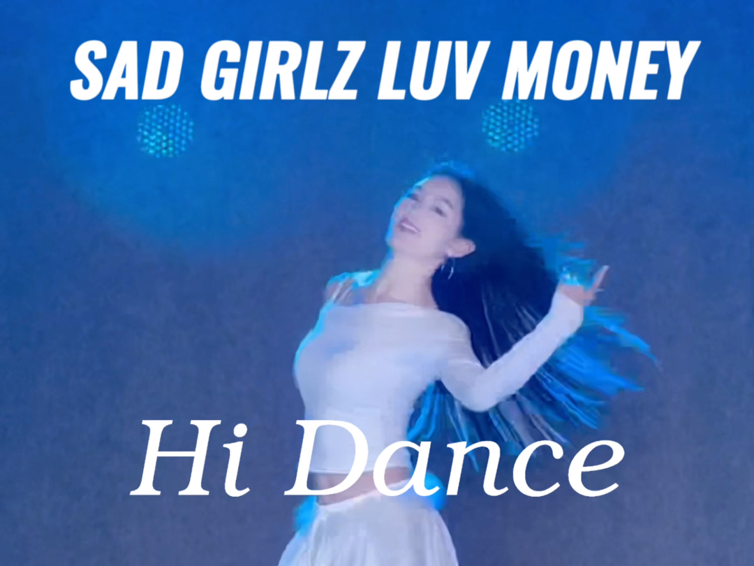 𐟎𕓁D GIRLZ LUV MONEY  (theother编舞)|导师 苏苏𐟤 ❤️❤️❤超绝的编舞~ⷰŸ’𕤼䥿ƒ女孩只爱钱~#hida哔哩哔哩bilibili