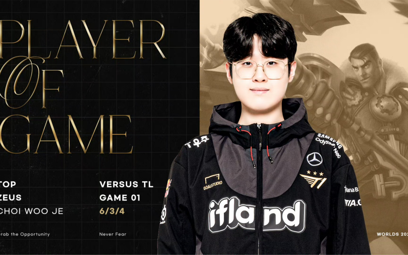 t1 zeus 猪包:弱小 无助 但是能炫 且从不空炮!