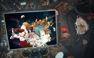 Download Video: [Cytus2 Fanmade] L2 : Loneliness and Liberation CHAOS 15 两份快乐一次体验