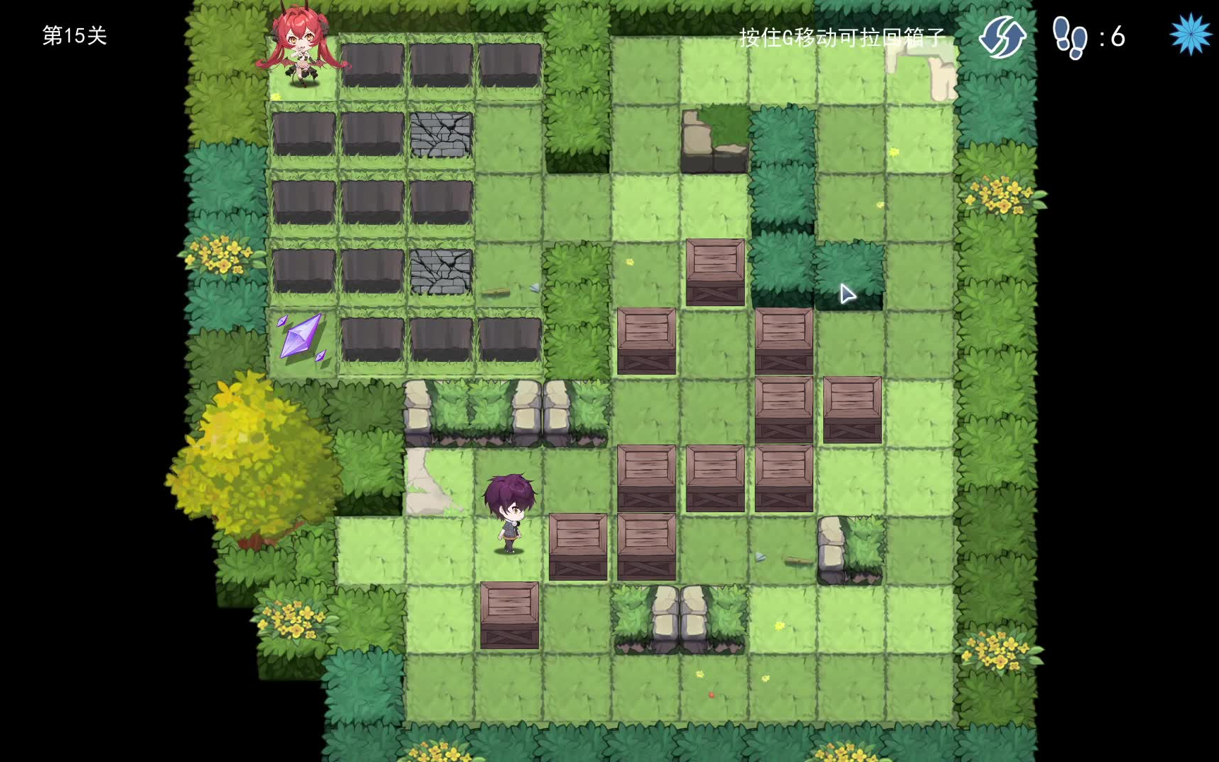 seekgirlvi第15关完美成就