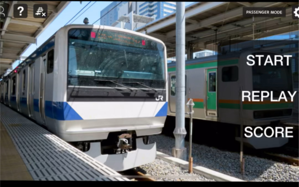 【sensim】超糊畫質-體驗上野東京線e531系電車駕駛