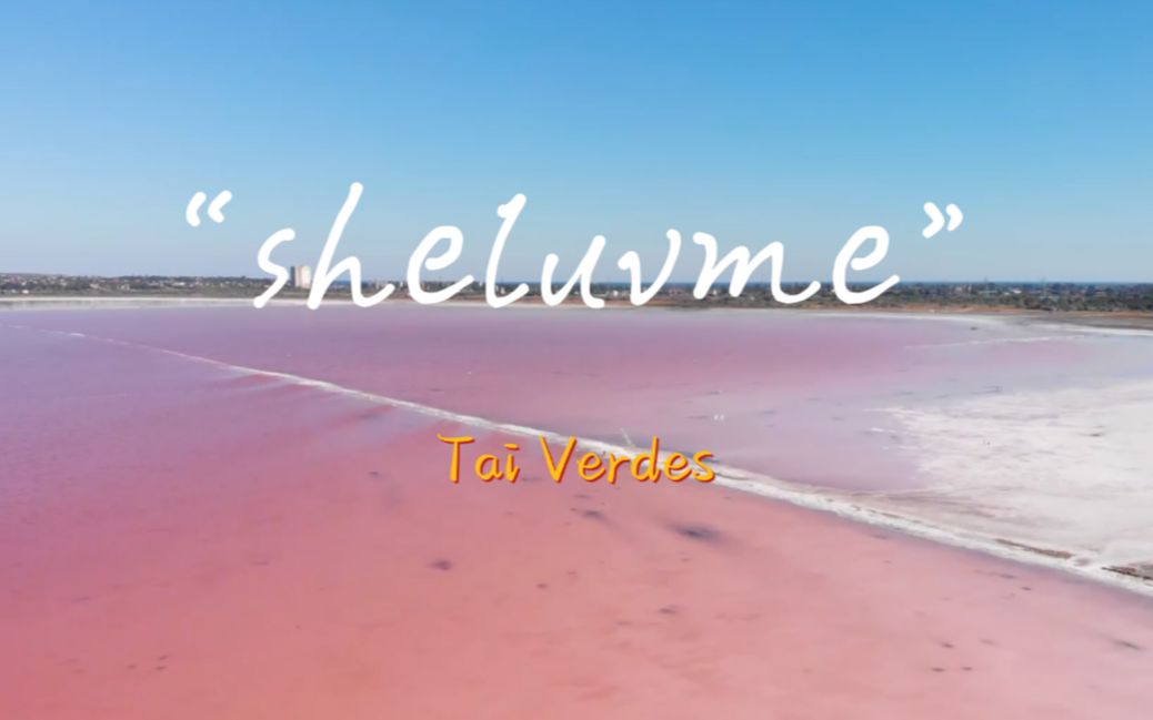 [图]“每次听这首歌的时候，心情就会很好！”《sheluvme》