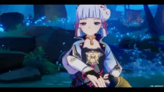 神里