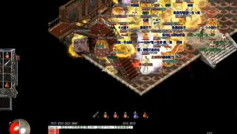 传奇