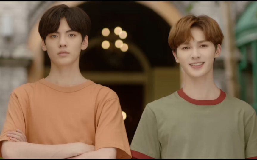 毕雯珺,朱正廷《孤独的野兽》首款预告