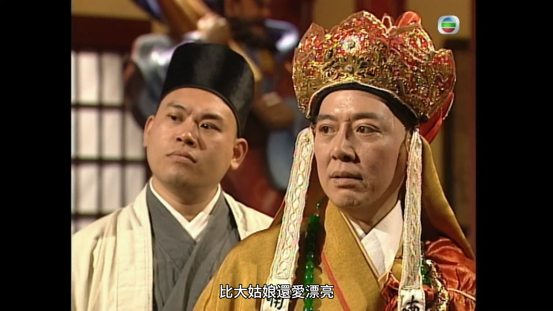 【tvb西游记Ⅱ】【粤语】【天地争霸美猴王】【黑熊精盗袈裟】 p24-05