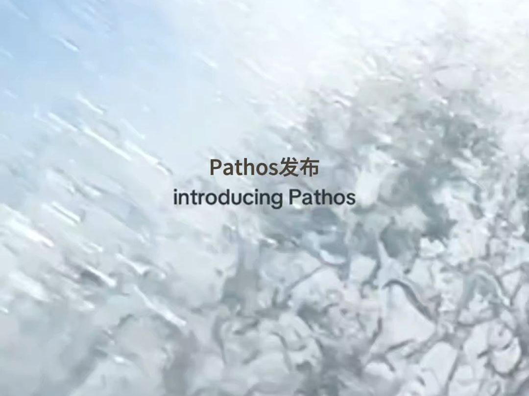 这首曲子的名字 《Pathos》哔哩哔哩bilibili