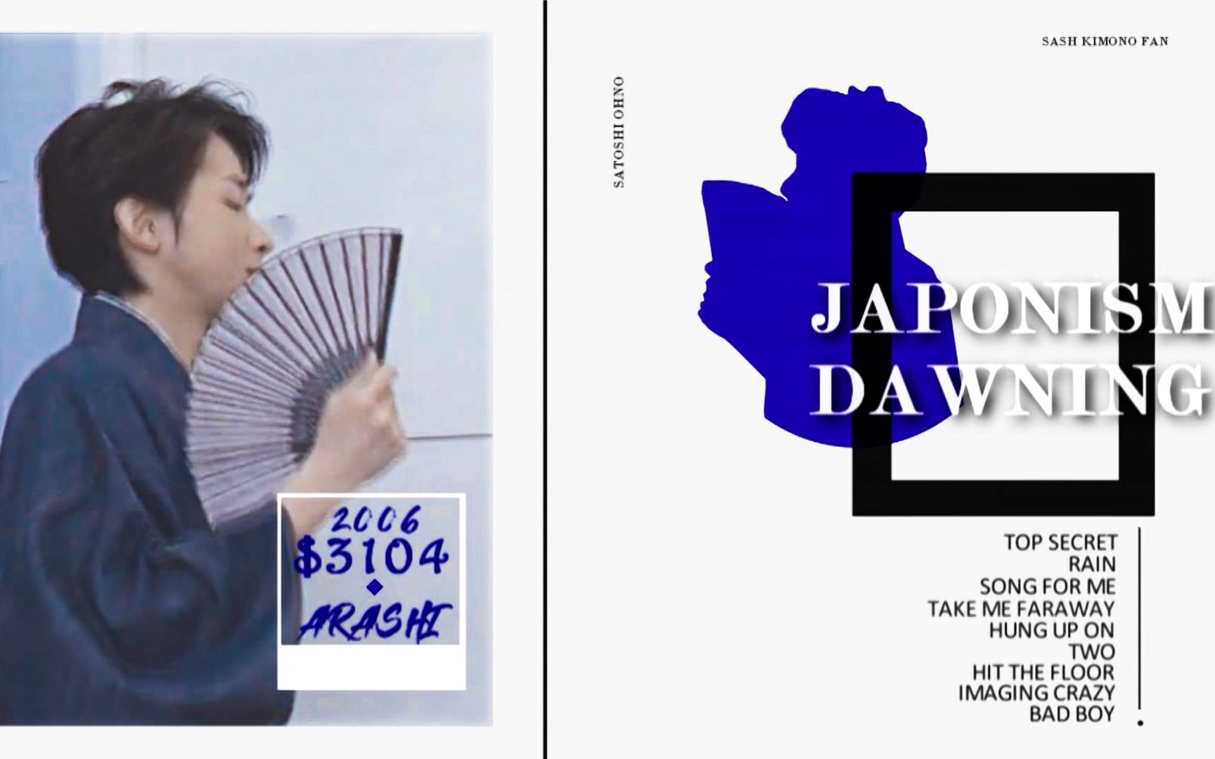 【大野智】lilgoldfish(快剪)