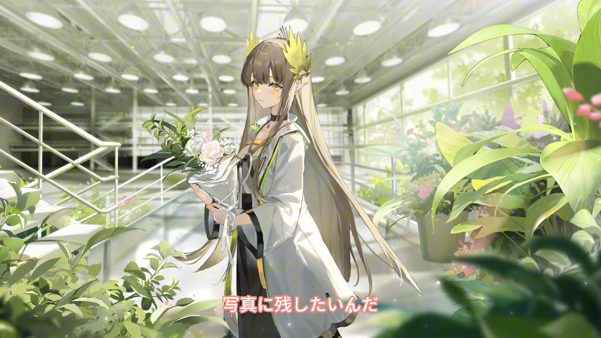 【svc】不时用莱茵生命方言大声说真心话的莱茵生命生态科主任-1番輝