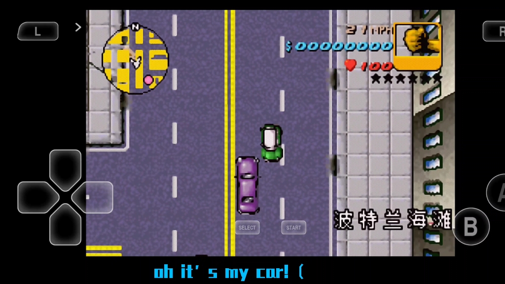 活动作品gta前进游戏流程