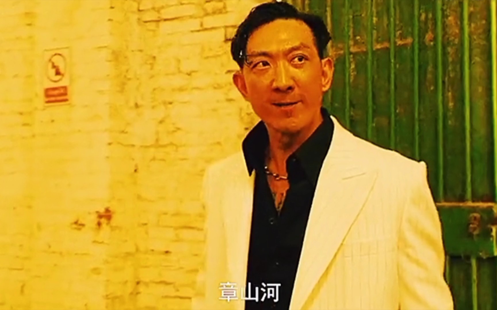 山鸡哥还是那么拼