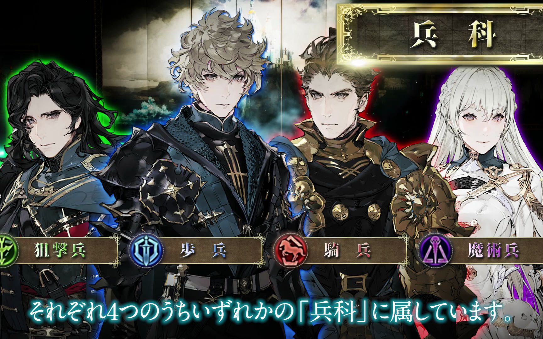 神领编年史thediofieldchronicle游戏解说影片