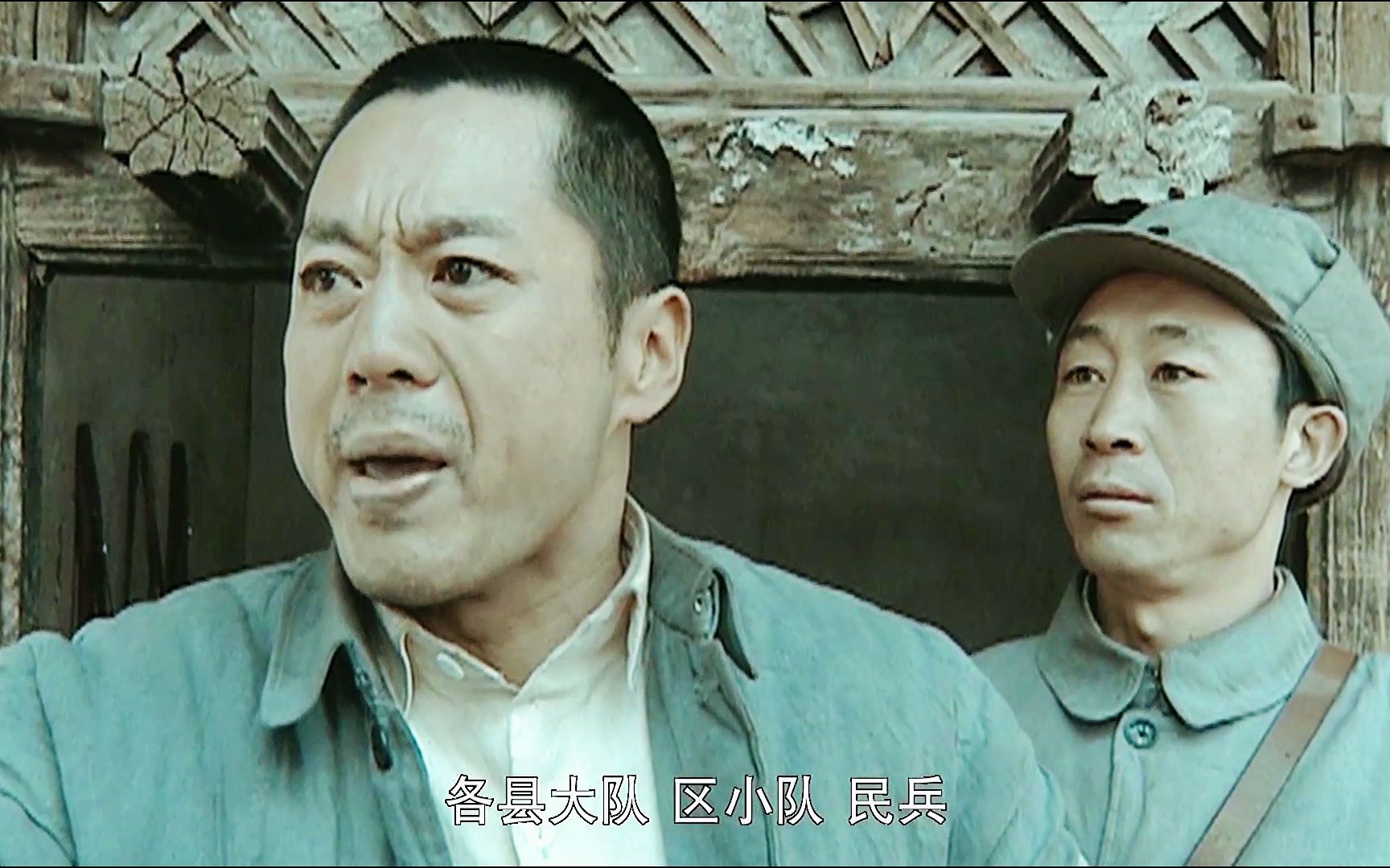 亮剑36-这世上的事就没有李云龙不敢干的,他要有一两个师,他tm敢打