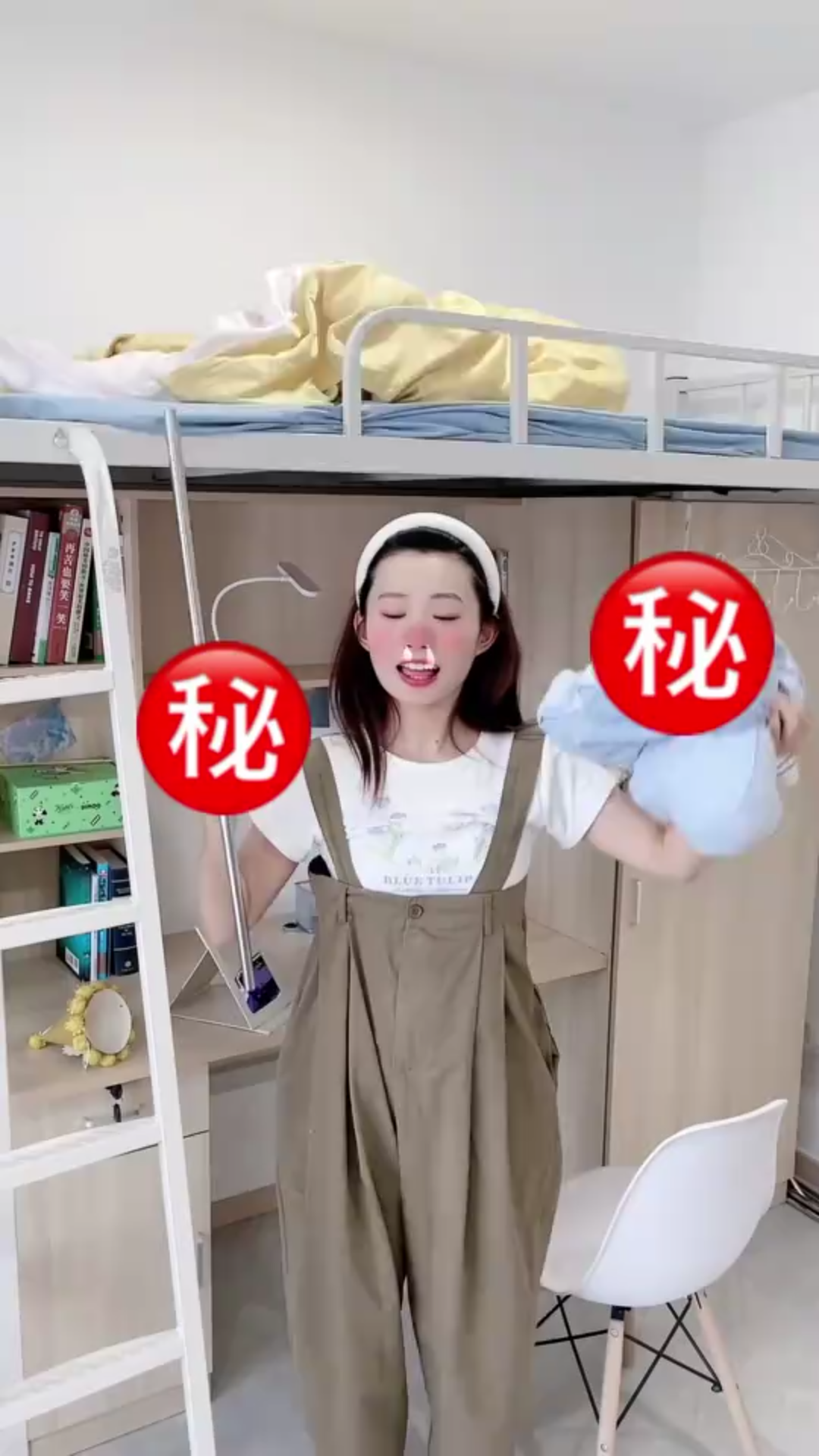 女生宿舍二哔哩哔哩bilibili