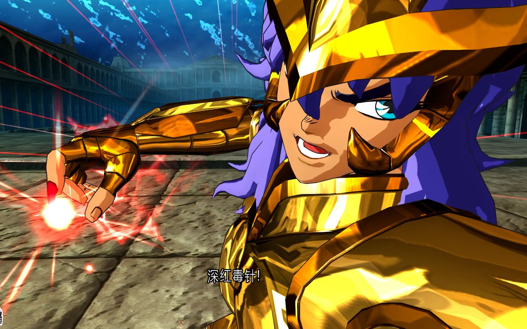 圣斗士星矢,天蝎座米罗vs米诺斯,怎能轻易被你这种鼠辈击倒