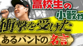 生肉 自腹 撮影機材40万円賭け対決 ジュニア小籔フット 哔哩哔哩 つロ干杯 Bilibili