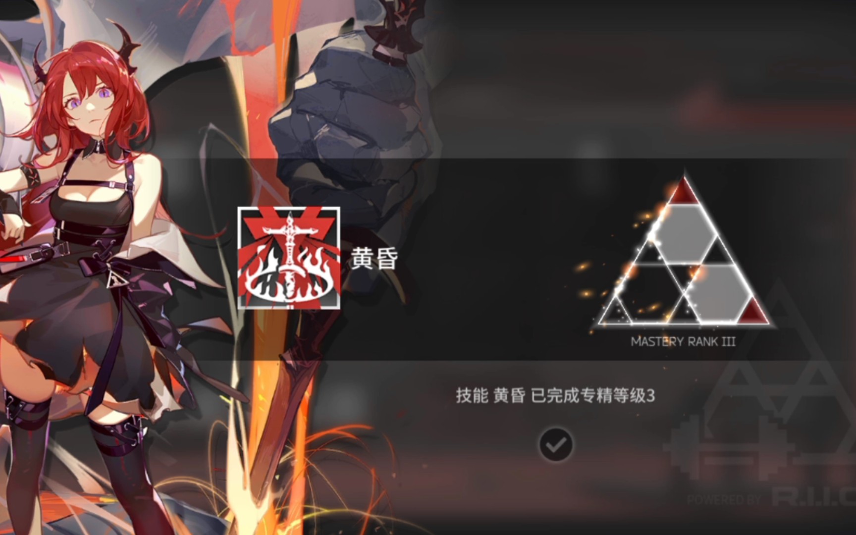 专三黄昏就为了这一刻!42单人极限控血0-1_明日方舟