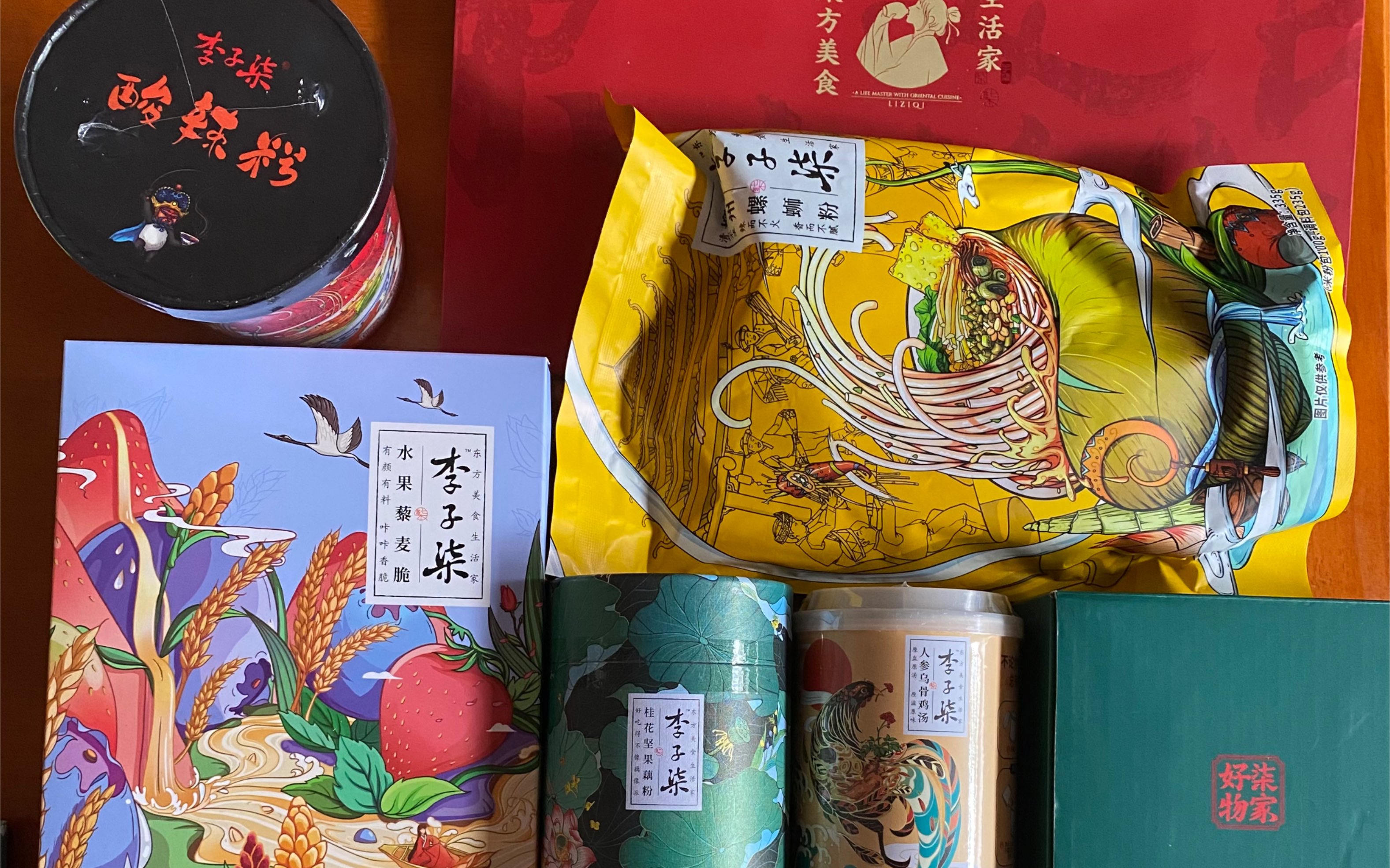 李子柒零食大礼包