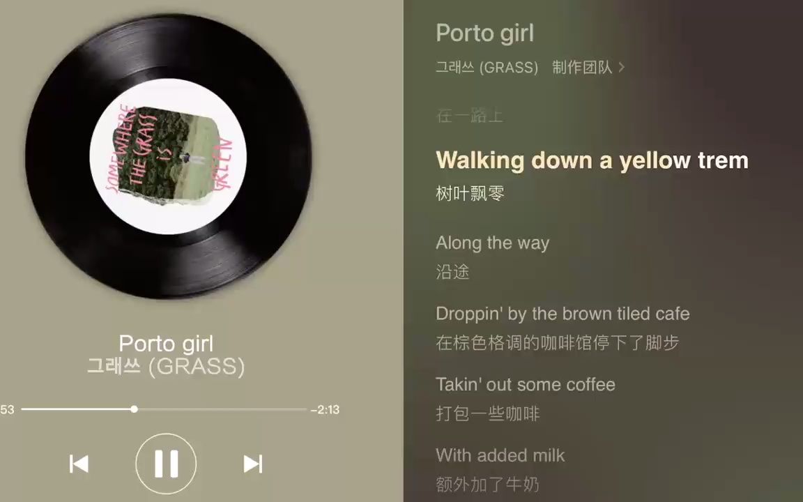 [图]【音乐】《Porto girl》每日推荐音乐 宝藏音乐 音乐推荐 音乐治愈