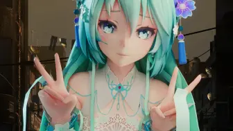 Download Video: 初音快让我康康！！