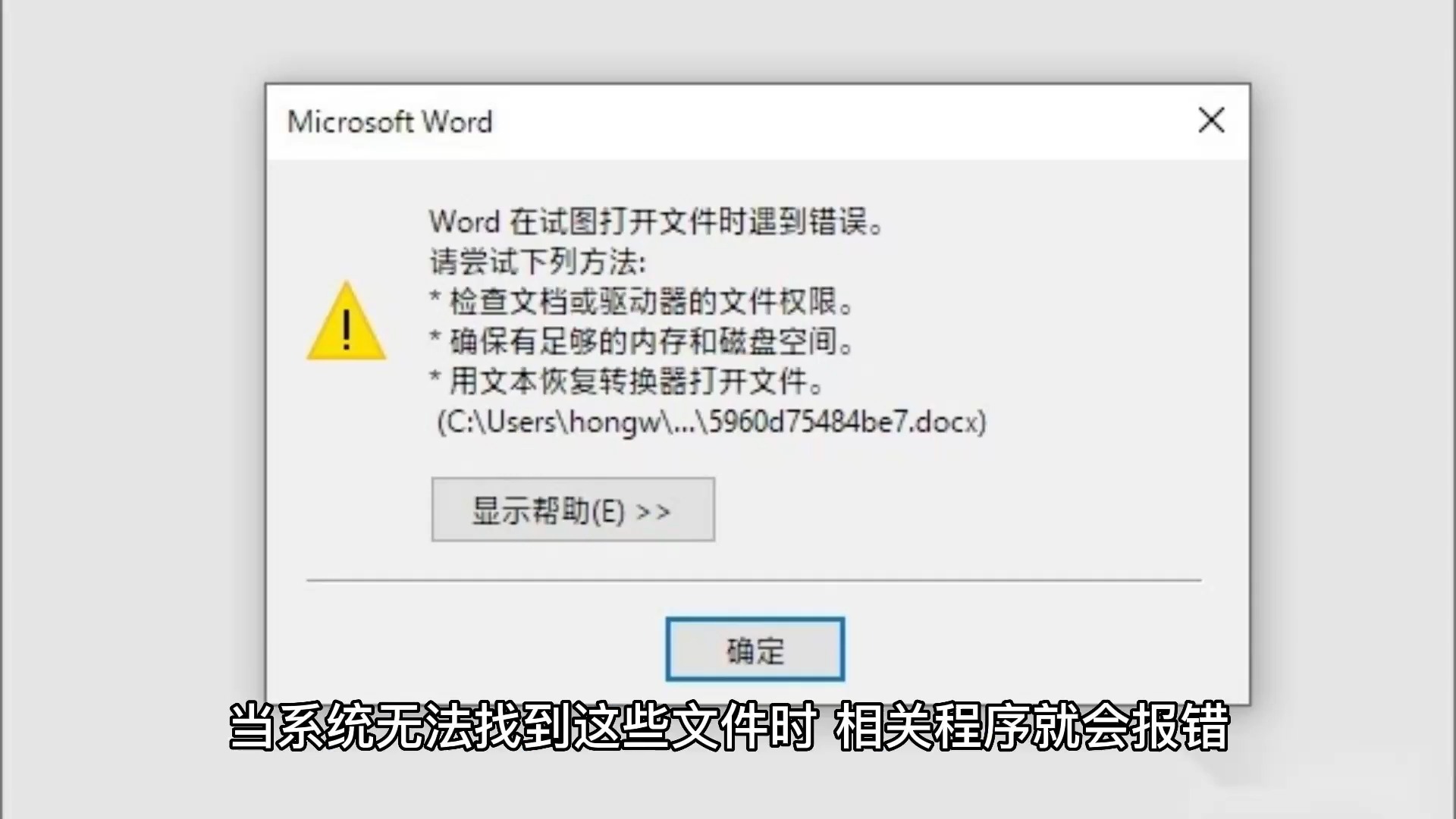 dll文件怎么打开，dll文件怎么打开方式