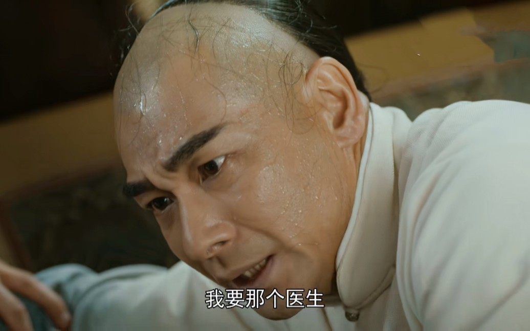 赵文卓演技炸裂,大侠霍元甲犯毒瘾拒抽鸦片(访谈 剧集混剪)