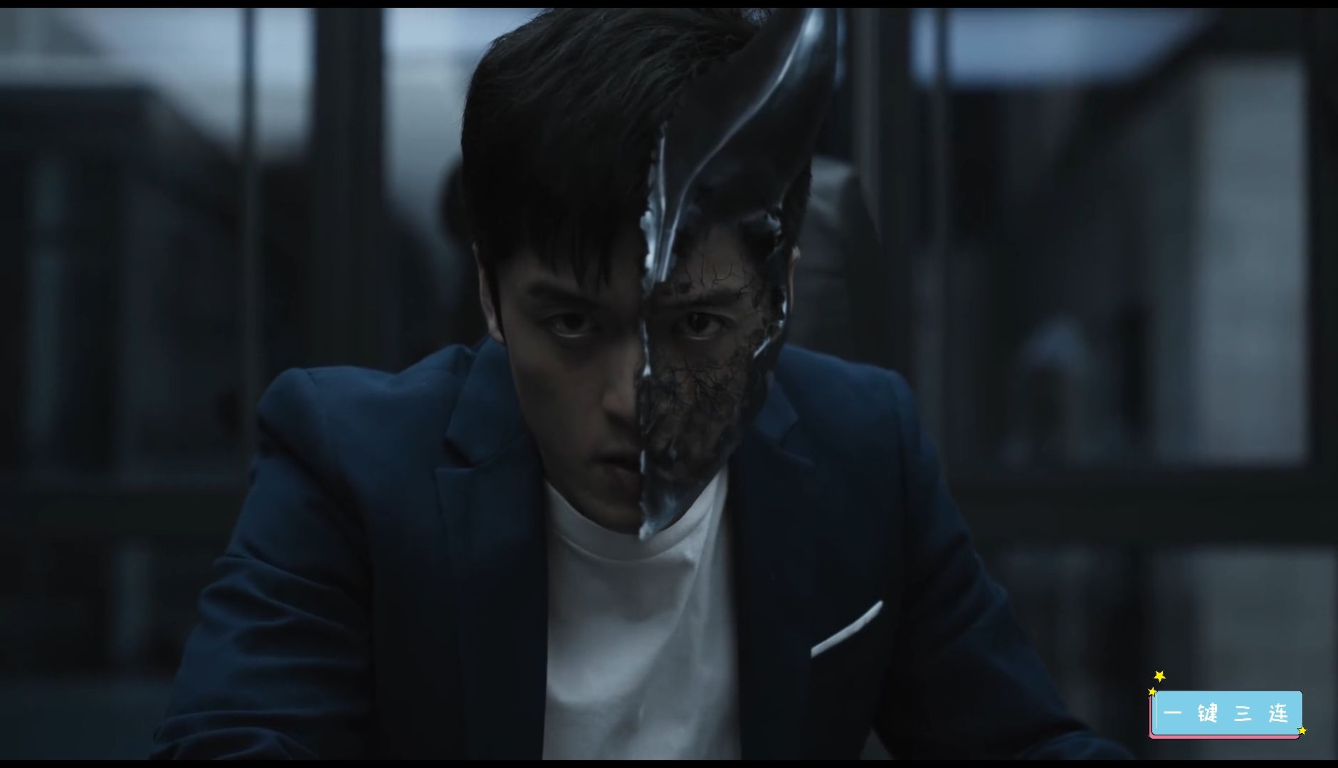 变身附身控制类 75-2 面具变身引出另外的人格 mind control