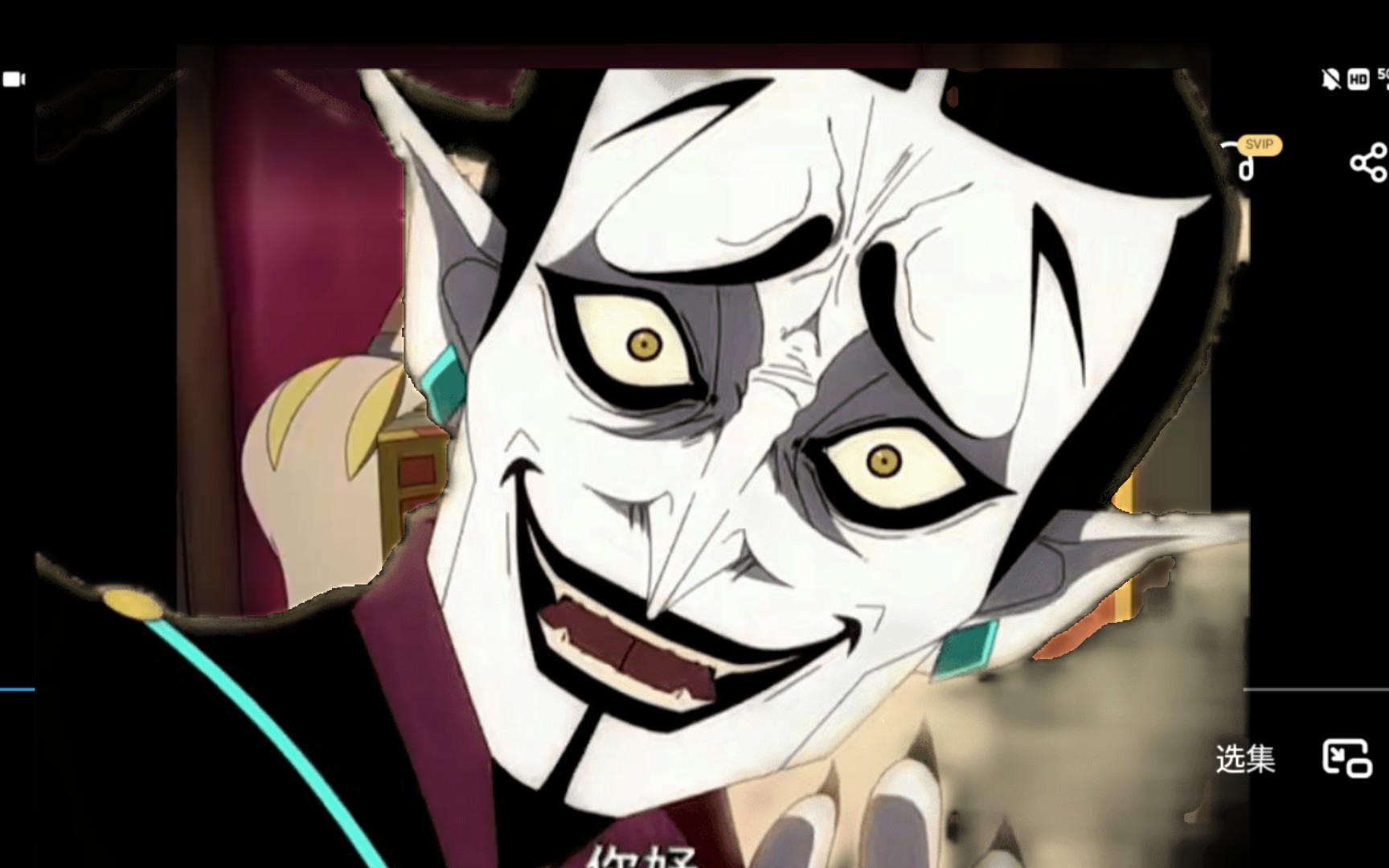 《星游记》——咕咚国王92