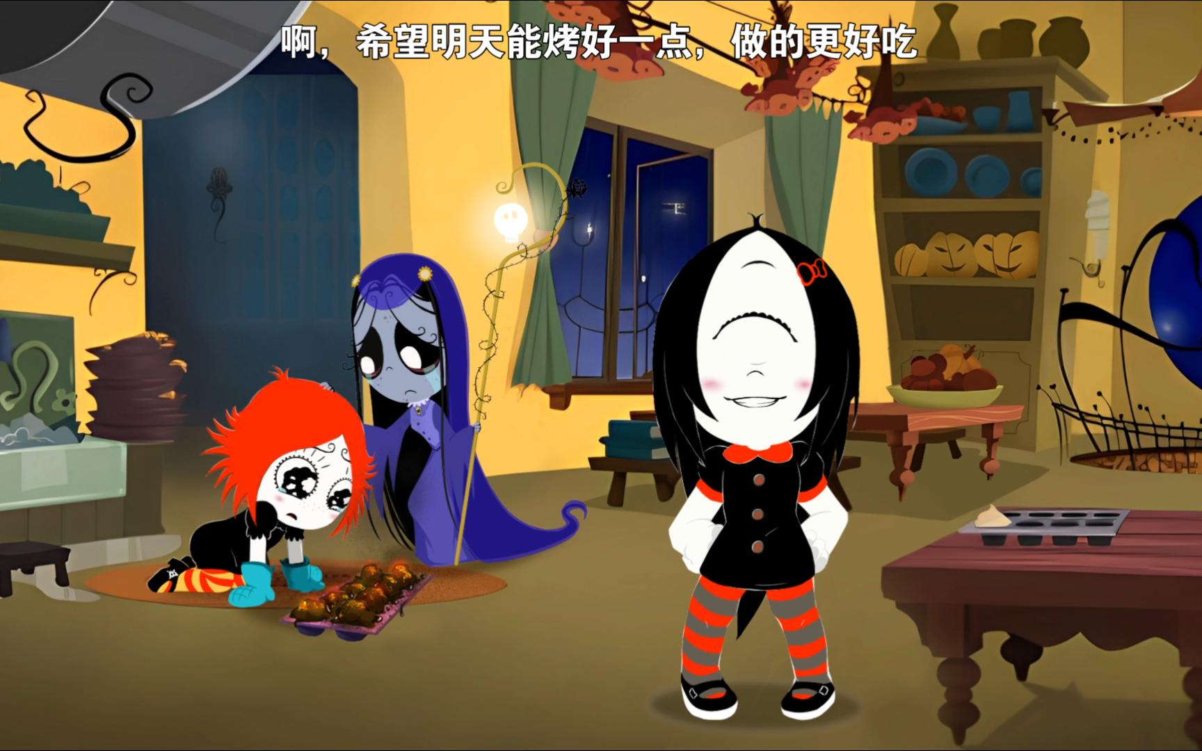 【快乐女孩露比/Ruby Gloom】QAQ面包烤糊了哔哩哔哩bilibili