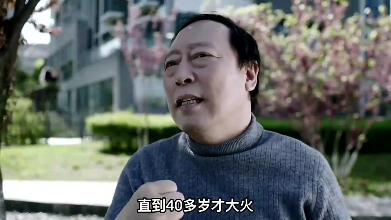让陈赫难堪,袁弘崇拜,有小孩哭闹就不表演的郭京飞,曾经有多牛