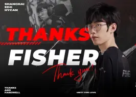 Download Video: THANK YOU Fisher！