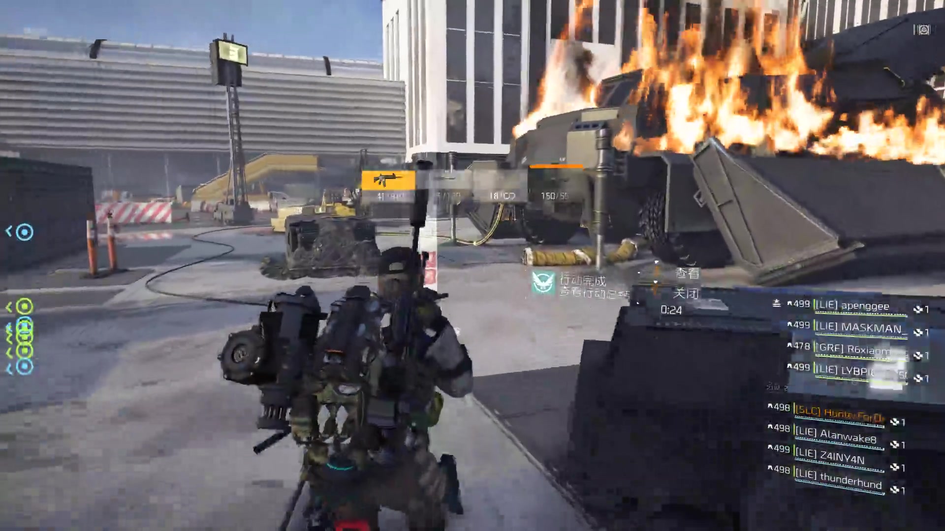 全境封锁2三次就出训鹰人给力嗷