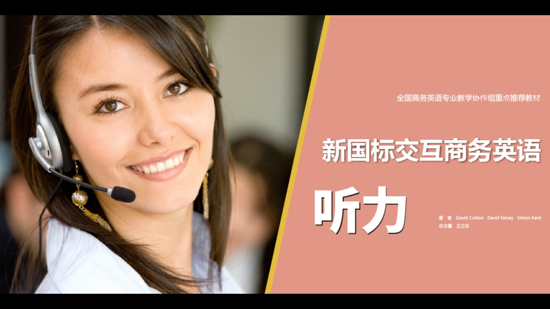 超星尔雅刷网课代理(超星尔雅刷课脚本安装)
