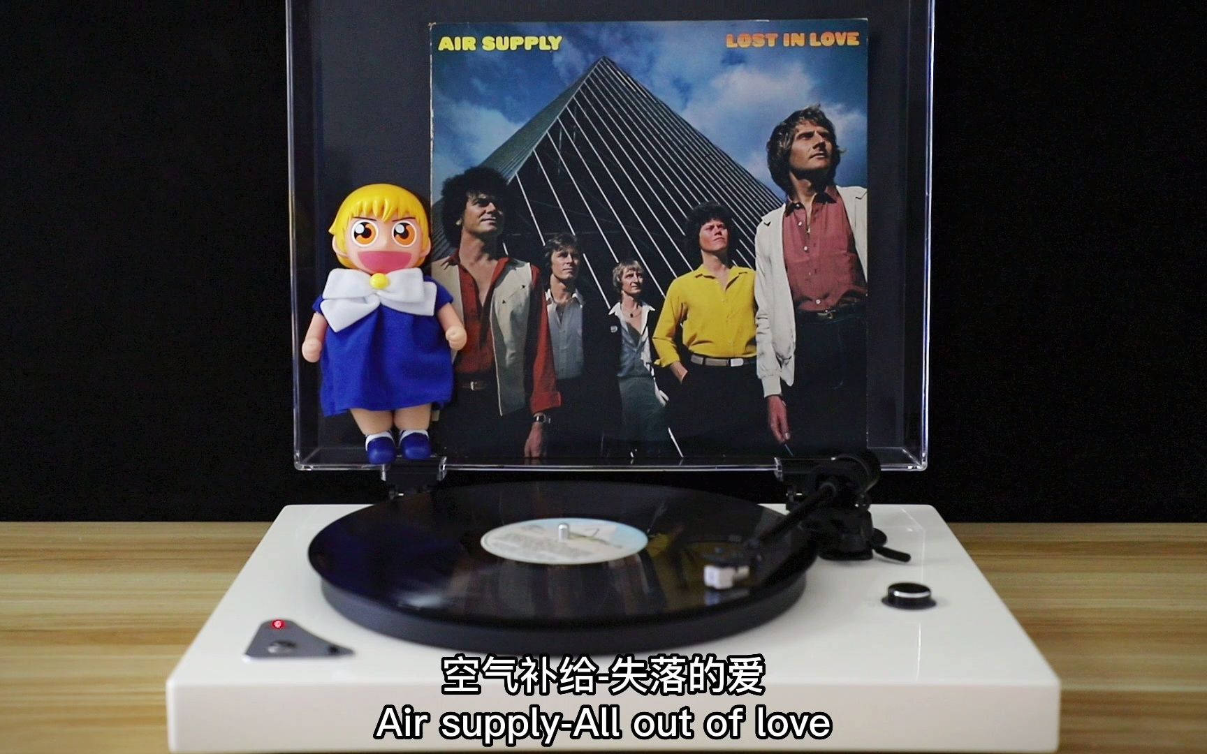 [图]Air supply-All out of love（进来听摇滚）